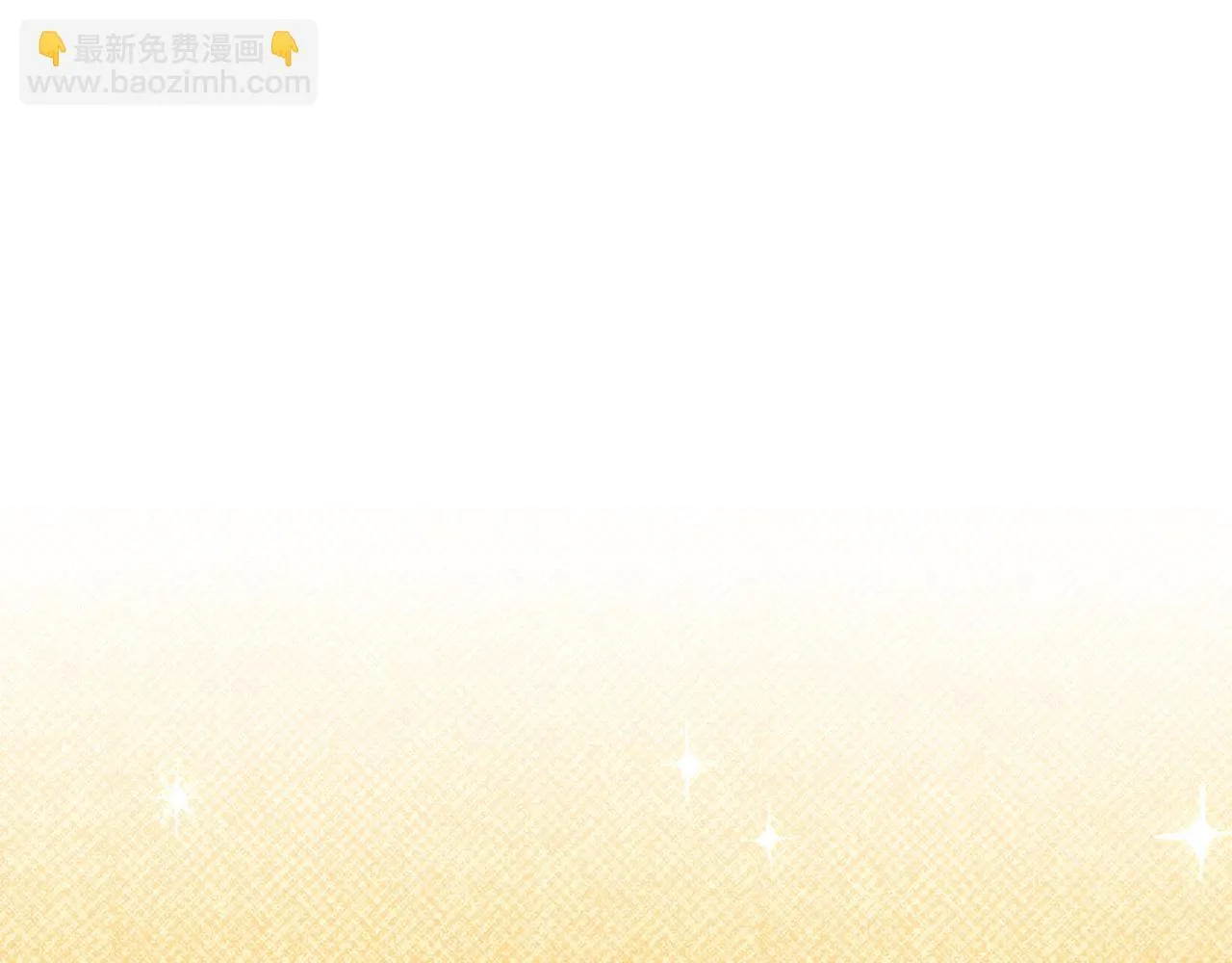 第23话 少女的思念 第156页