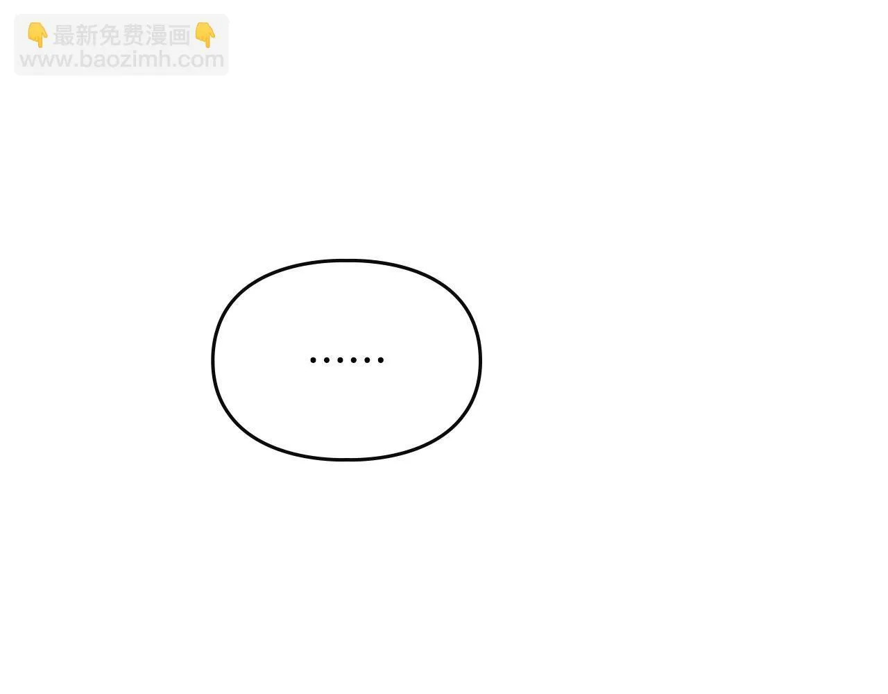 第23话 少女的思念 第169页