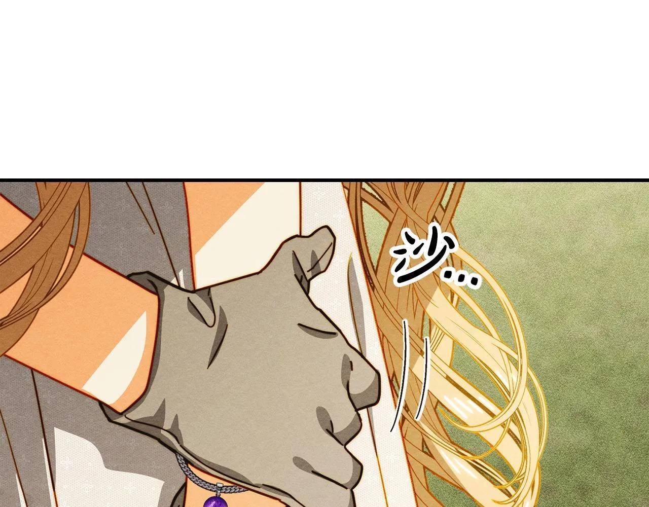 第23话 少女的思念 第174页