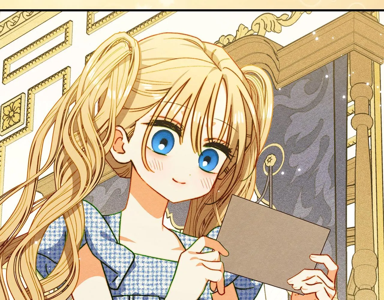第24话 神秘的嘉宾 第12页