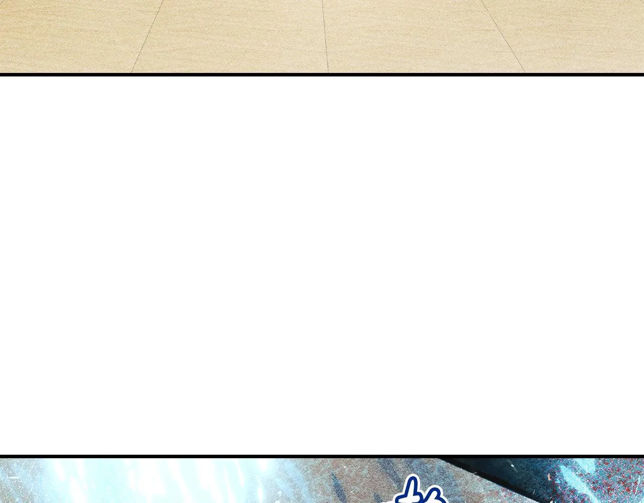 第24话 神秘的嘉宾 第60页