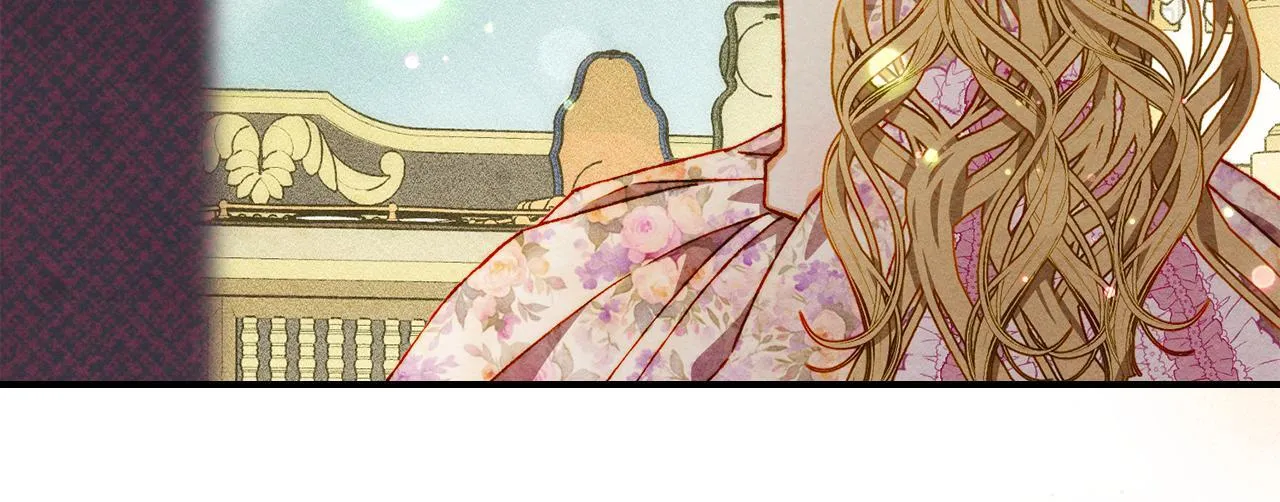 第24话 神秘的嘉宾 第78页