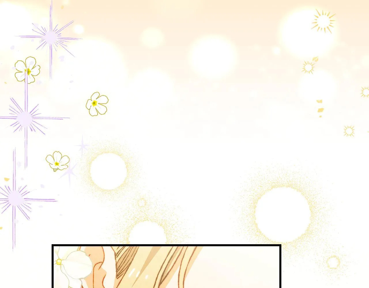 第25话 米亚的战略 第19页