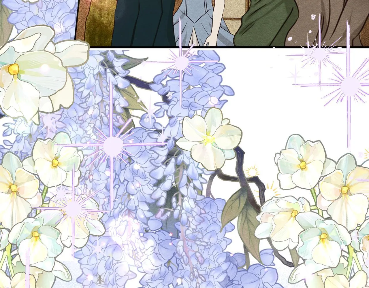 第25话 米亚的战略 第24页