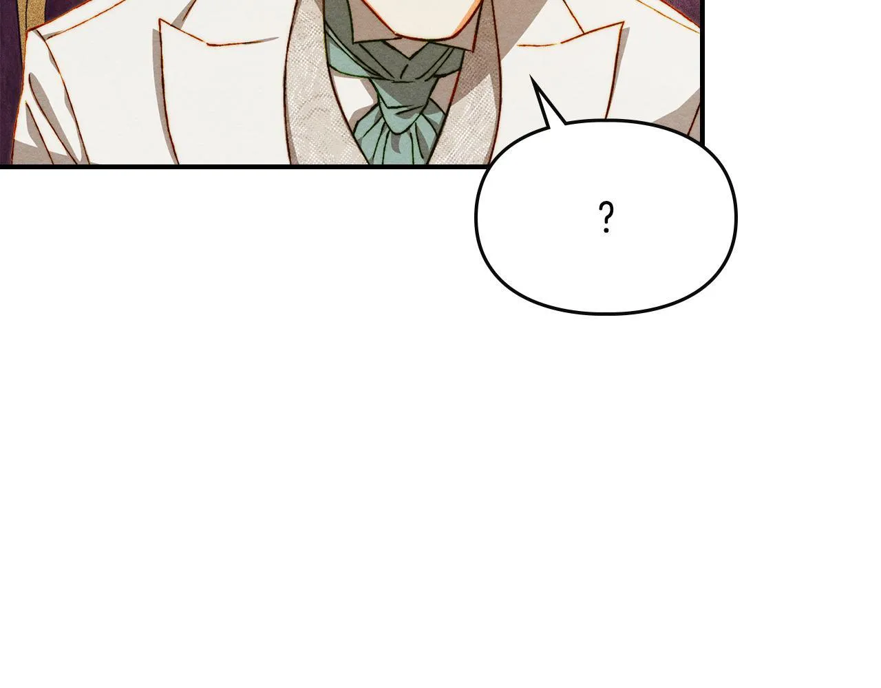 第25话 米亚的战略 第66页
