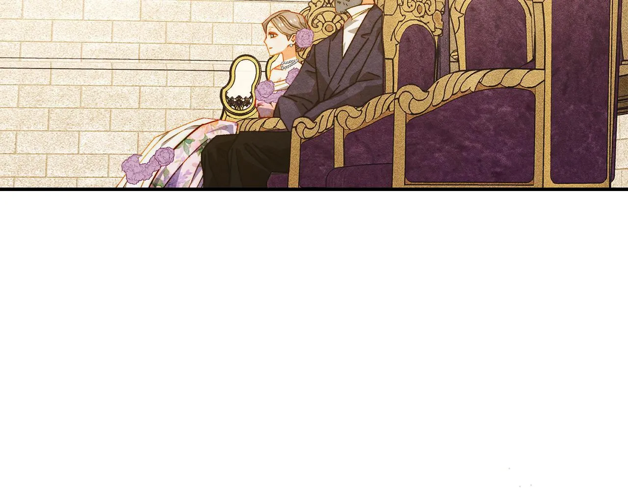 第25话 米亚的战略 第72页