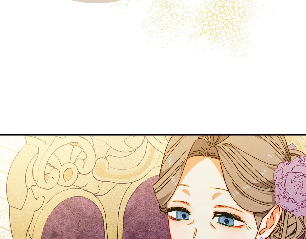 第25话 米亚的战略 第75页