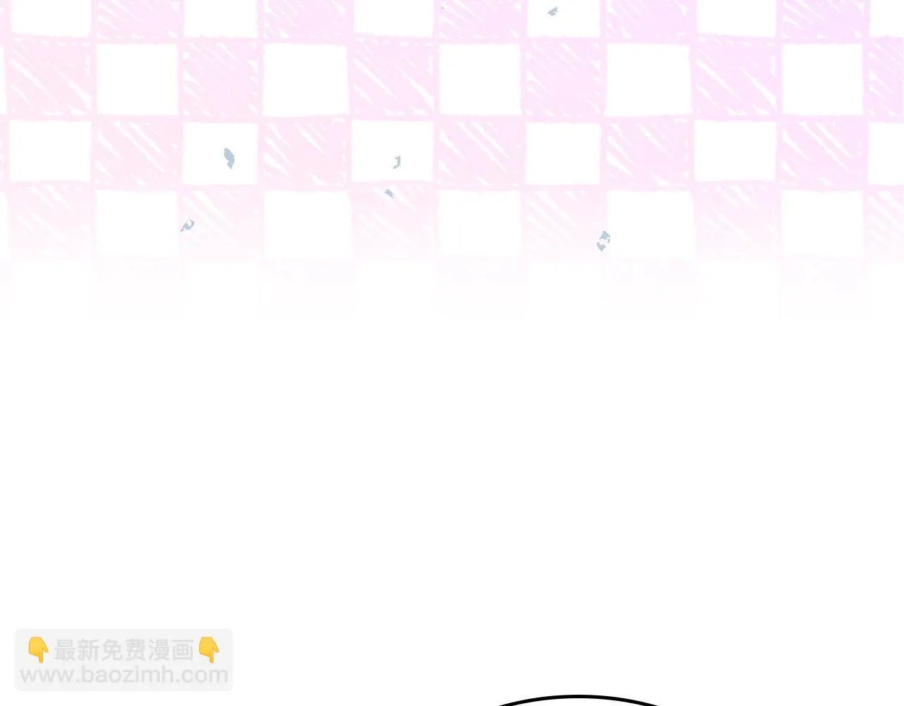 第25话 米亚的战略 第131页