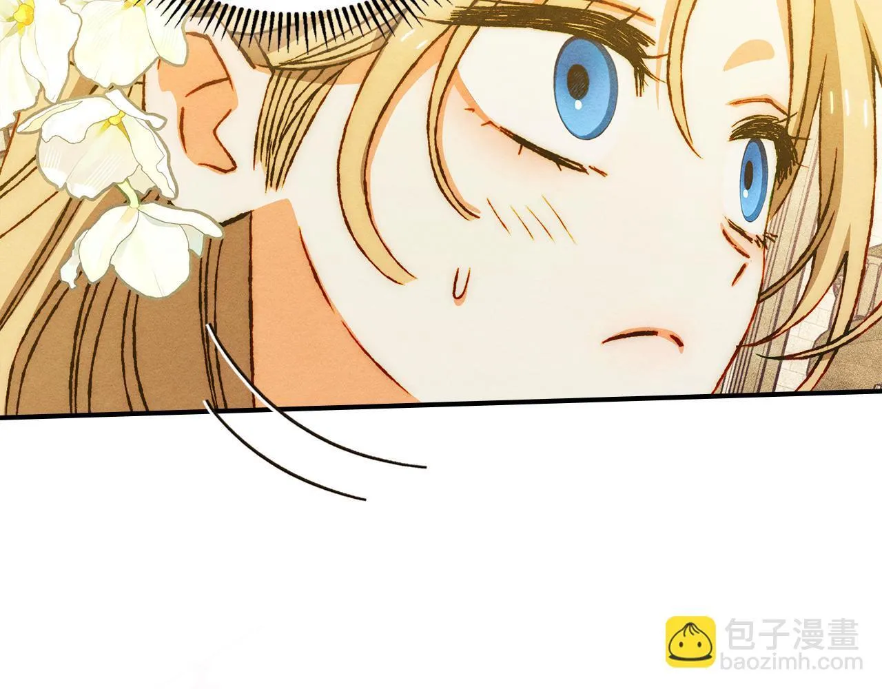 第25话 米亚的战略 第137页