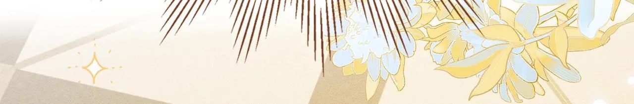 第25话 米亚的战略 第141页