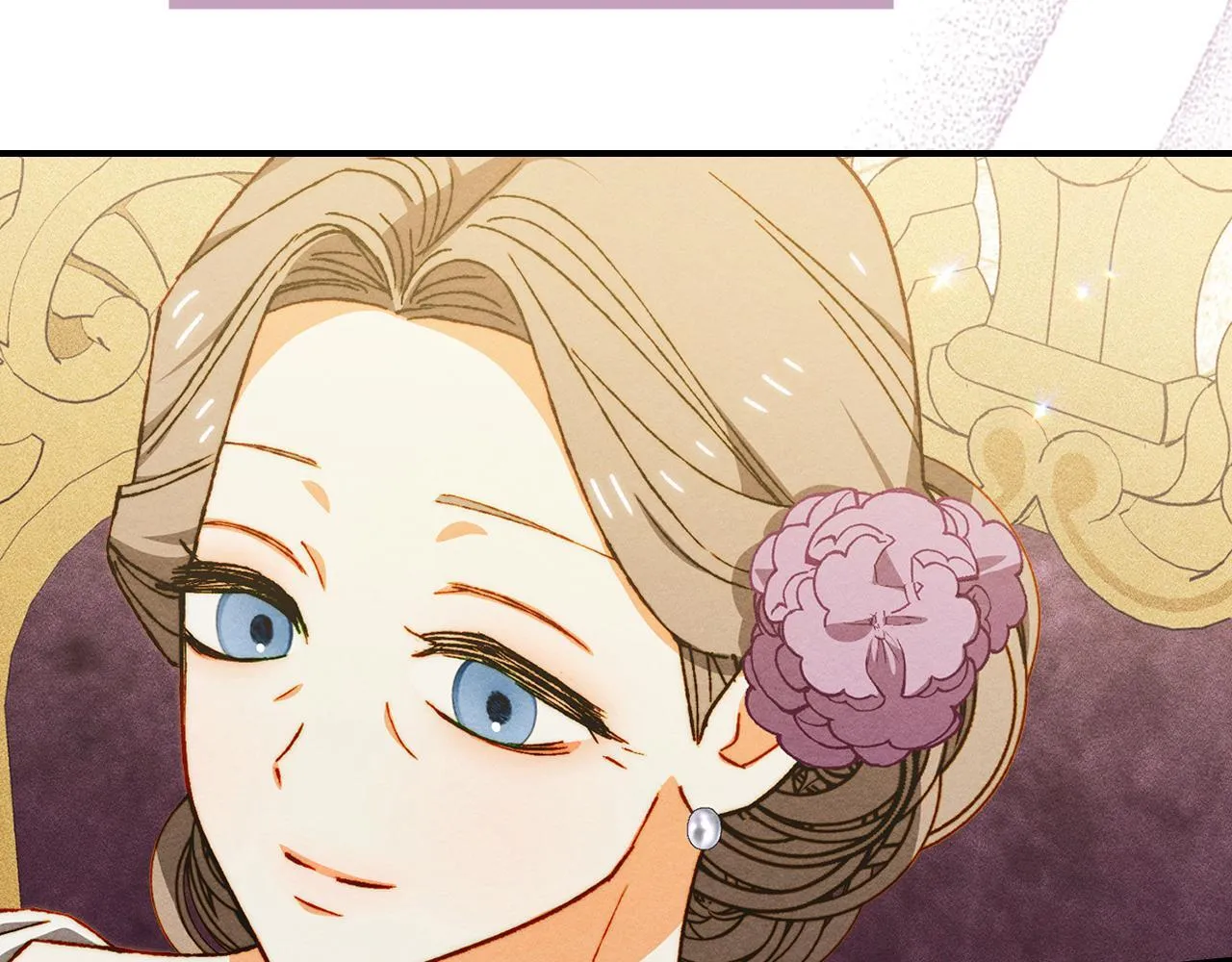 第25话 米亚的战略 第187页