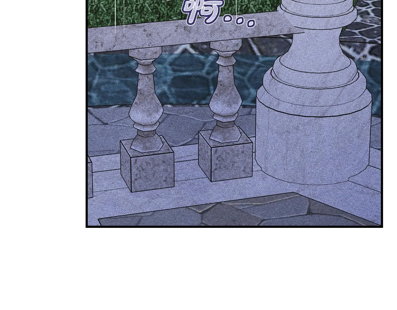 第26话 意外的惊喜 第146页