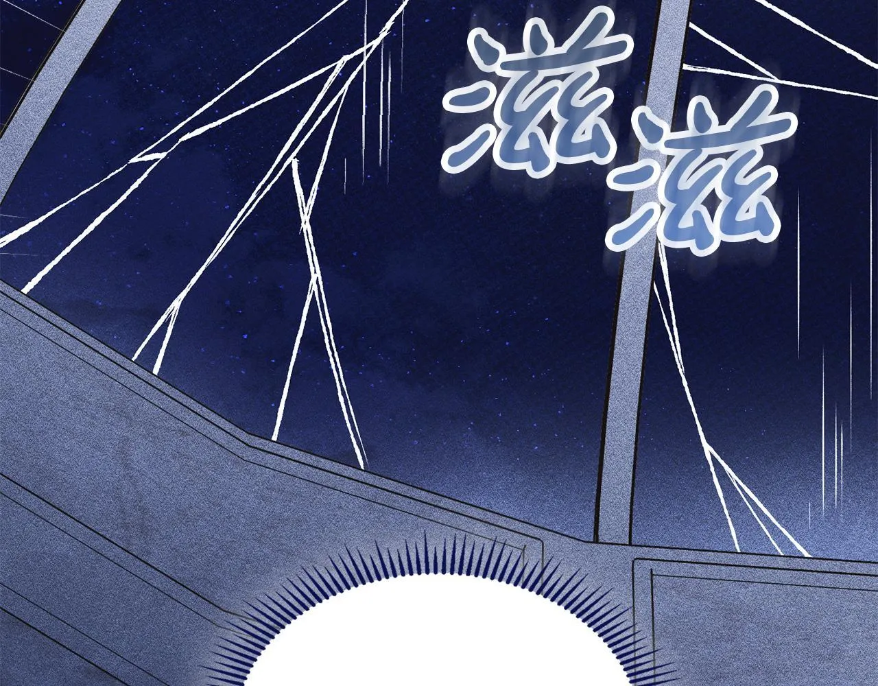 第26话 意外的惊喜 第176页