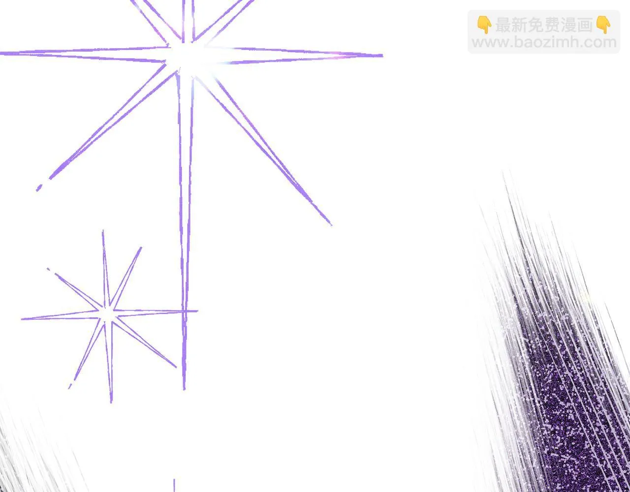 第26话 意外的惊喜 第188页