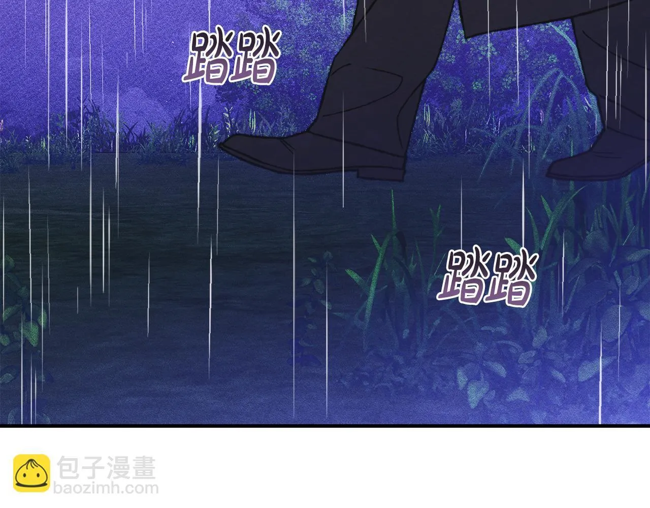 第27话 失落的重逢 第40页