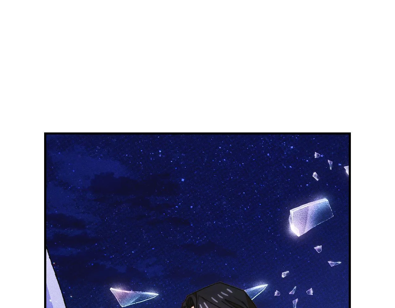 第27话 失落的重逢 第58页