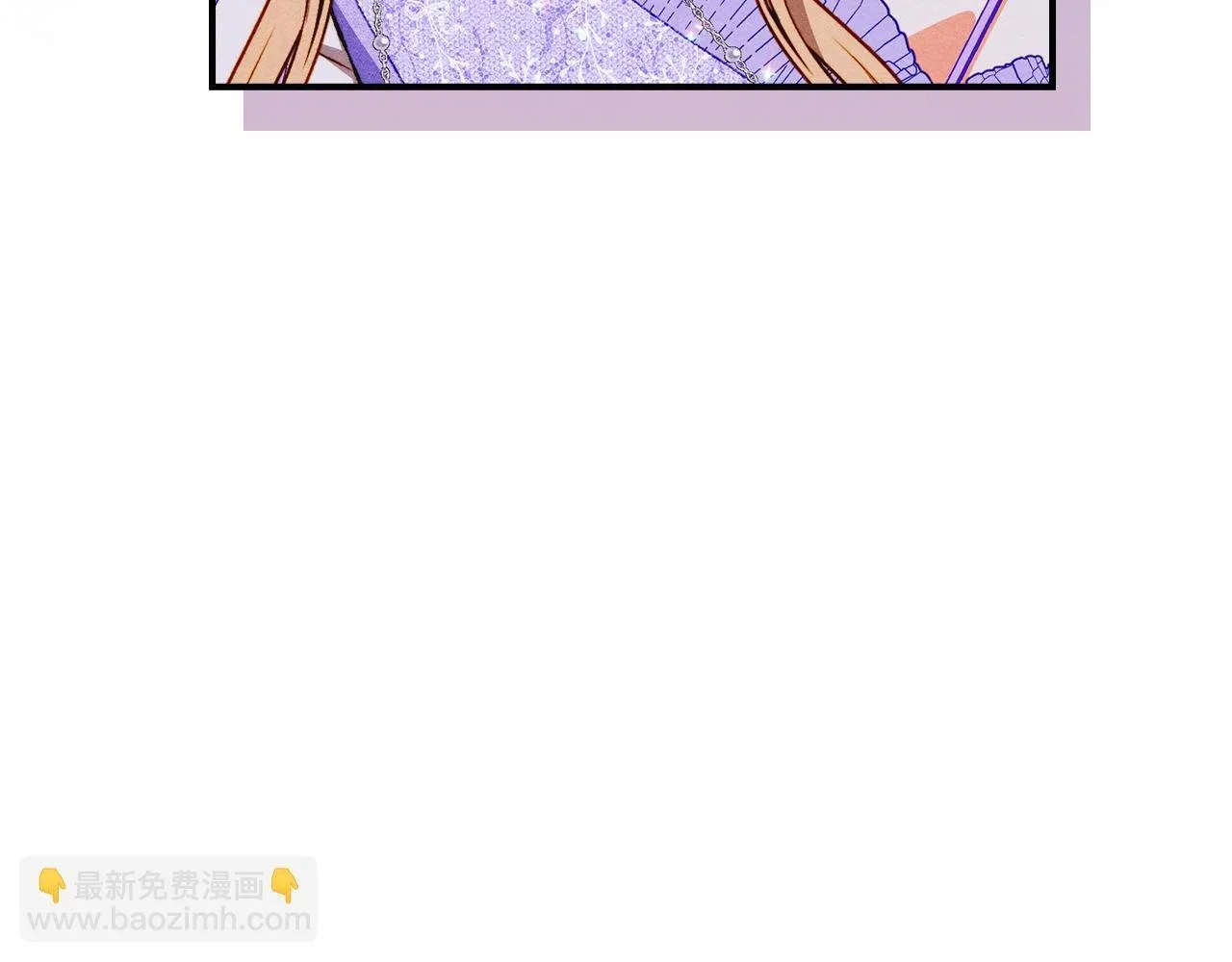 第27话 失落的重逢 第191页