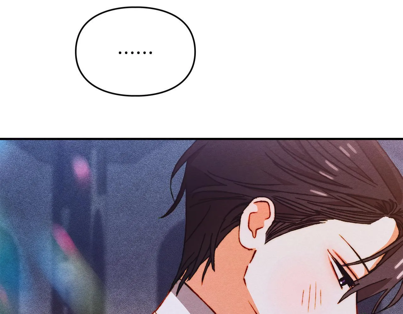 第27话 失落的重逢 第192页