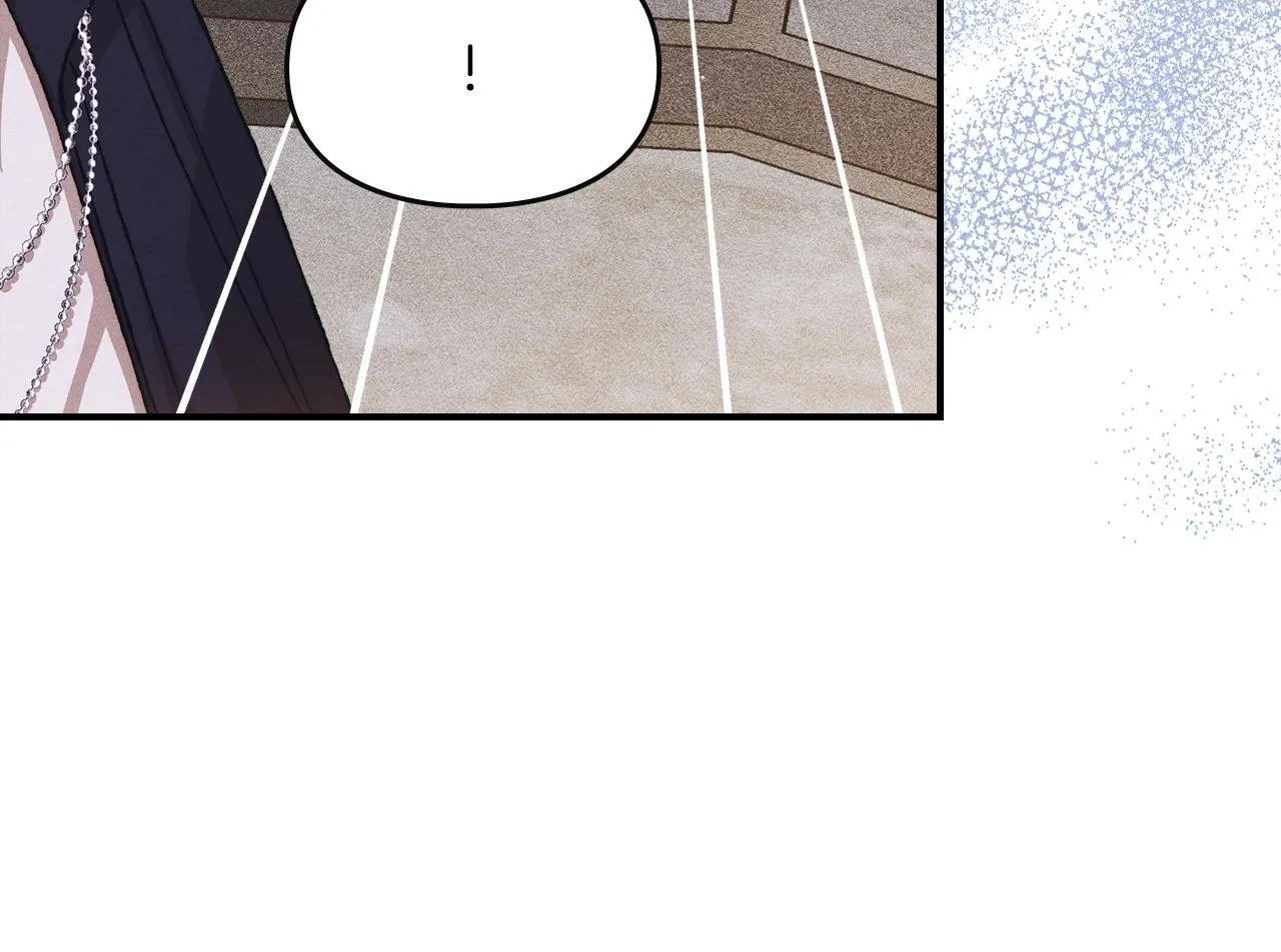 第28话 偶然的发现 第18页