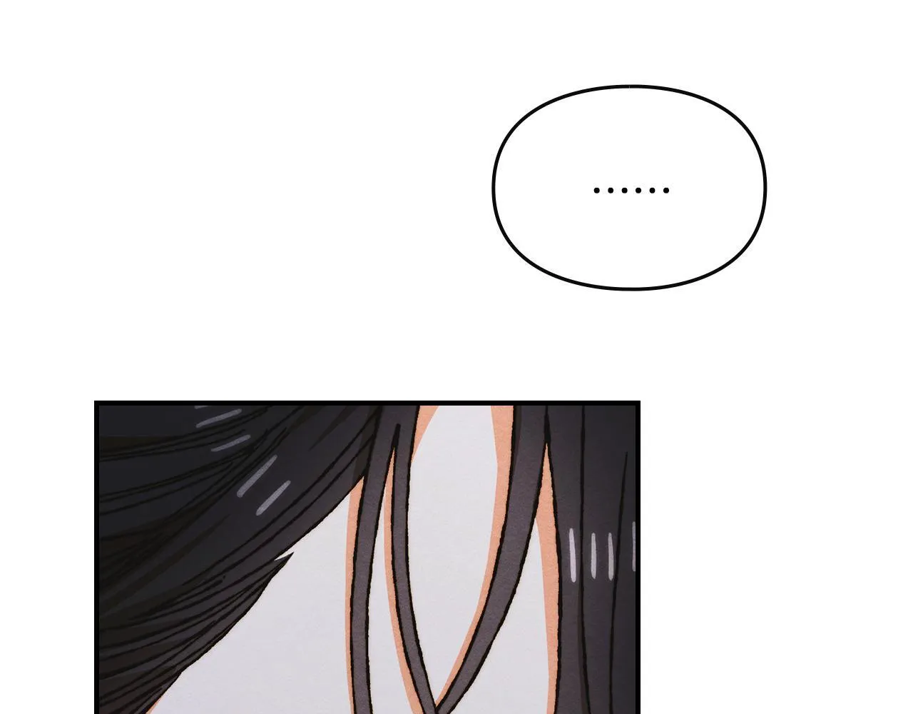 第28话 偶然的发现 第40页