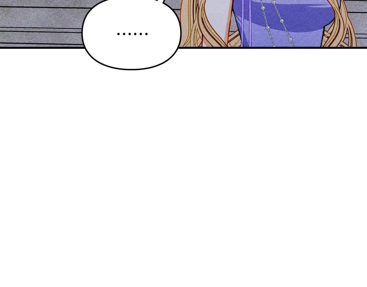 第28话 偶然的发现 第45页