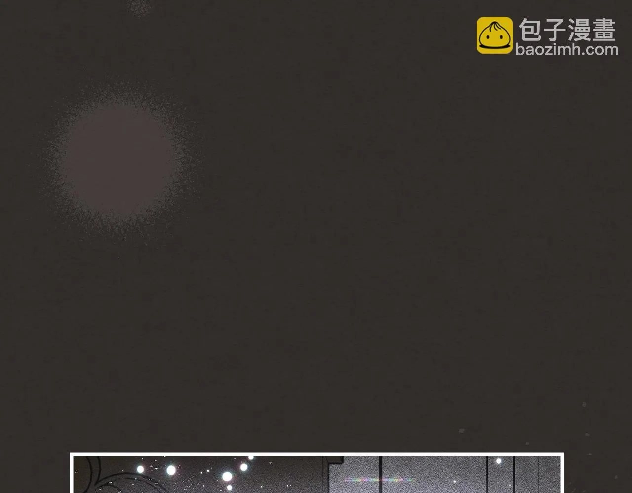 第28话 偶然的发现 第75页