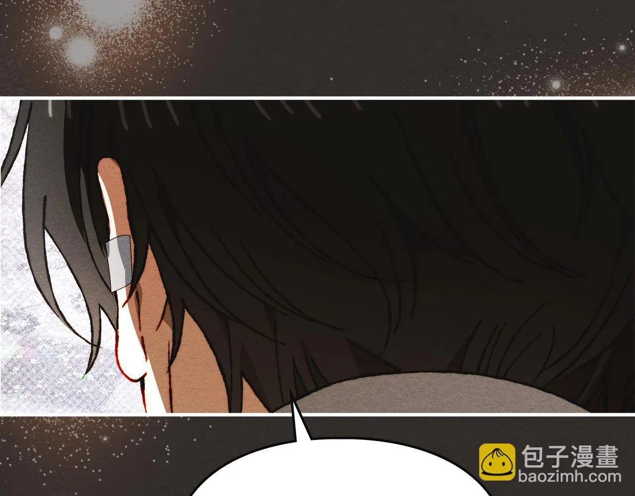 第28话 偶然的发现 第92页
