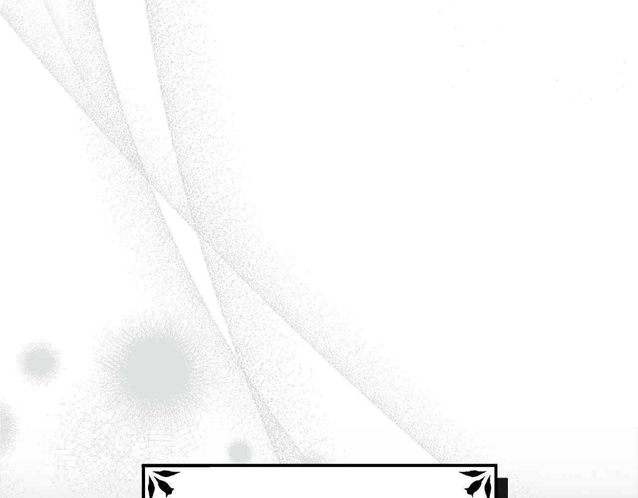 第29话 神秘大祭司 第25页