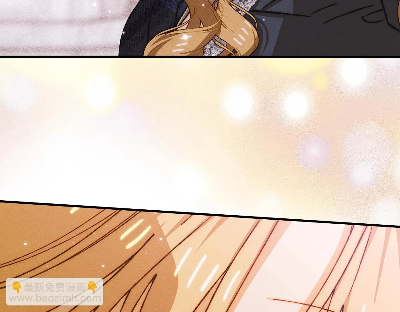 第29话 神秘大祭司 第110页