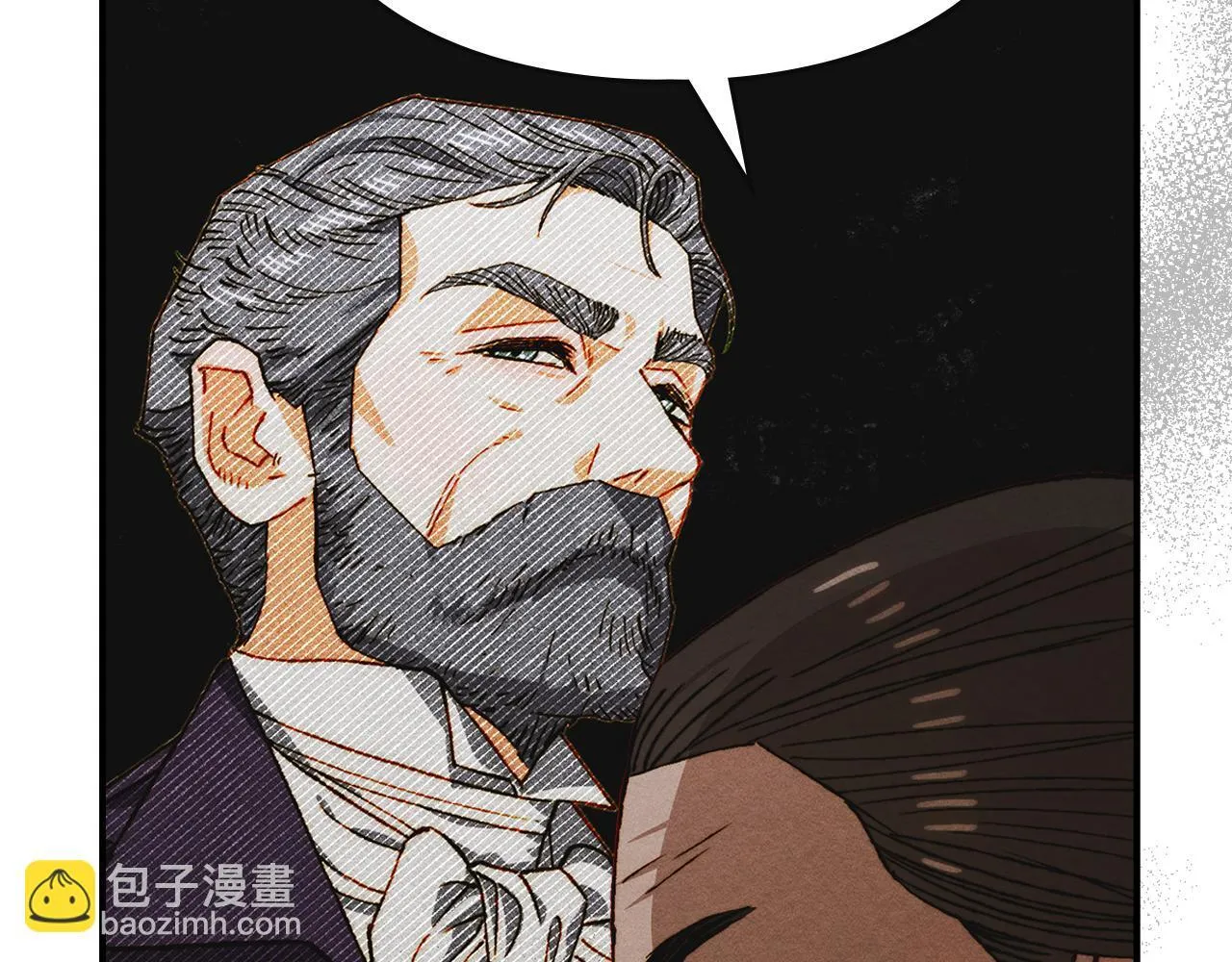 第29话 神秘大祭司 第175页