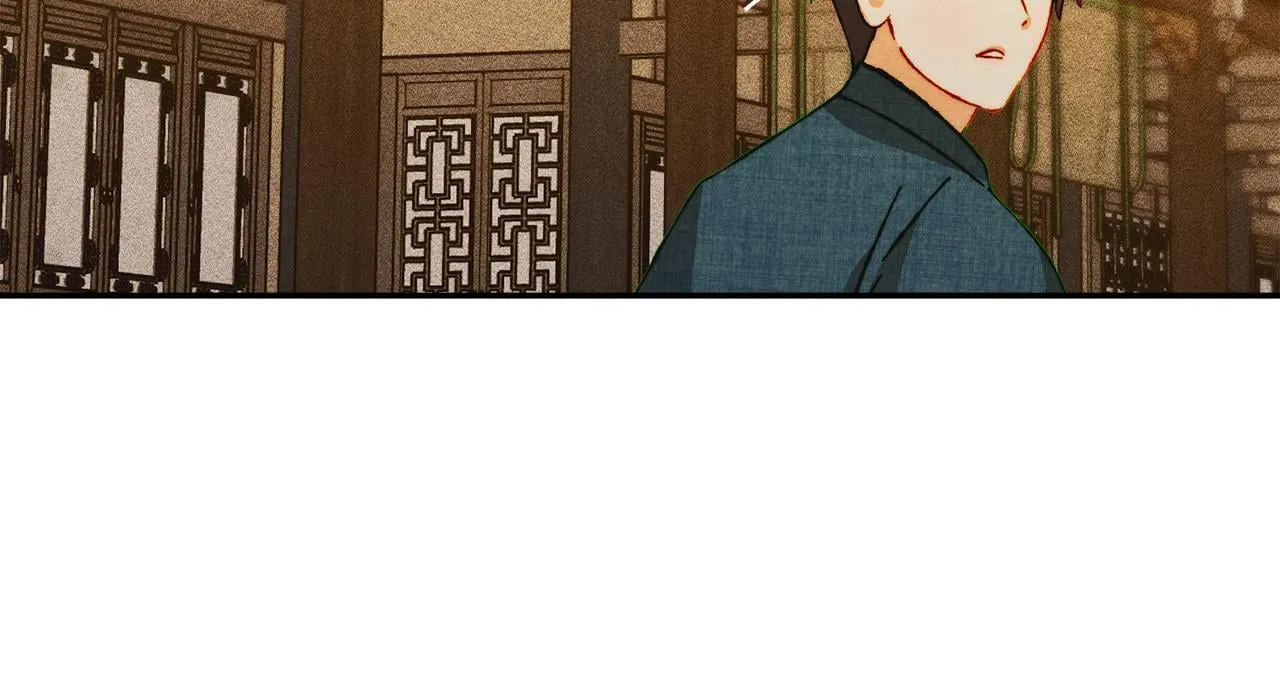 第30话 情报界天才 第15页