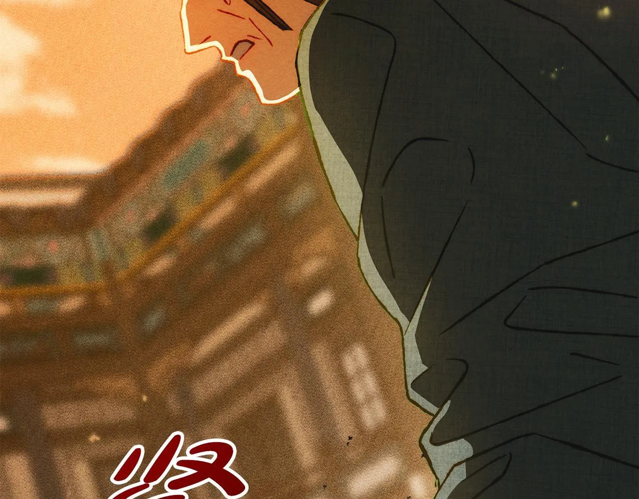 第30话 情报界天才 第37页