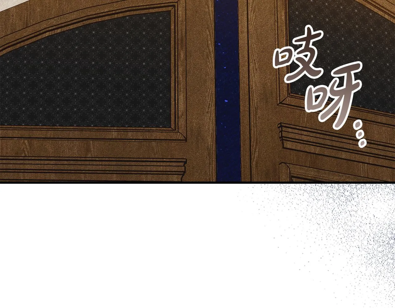 第30话 情报界天才 第58页