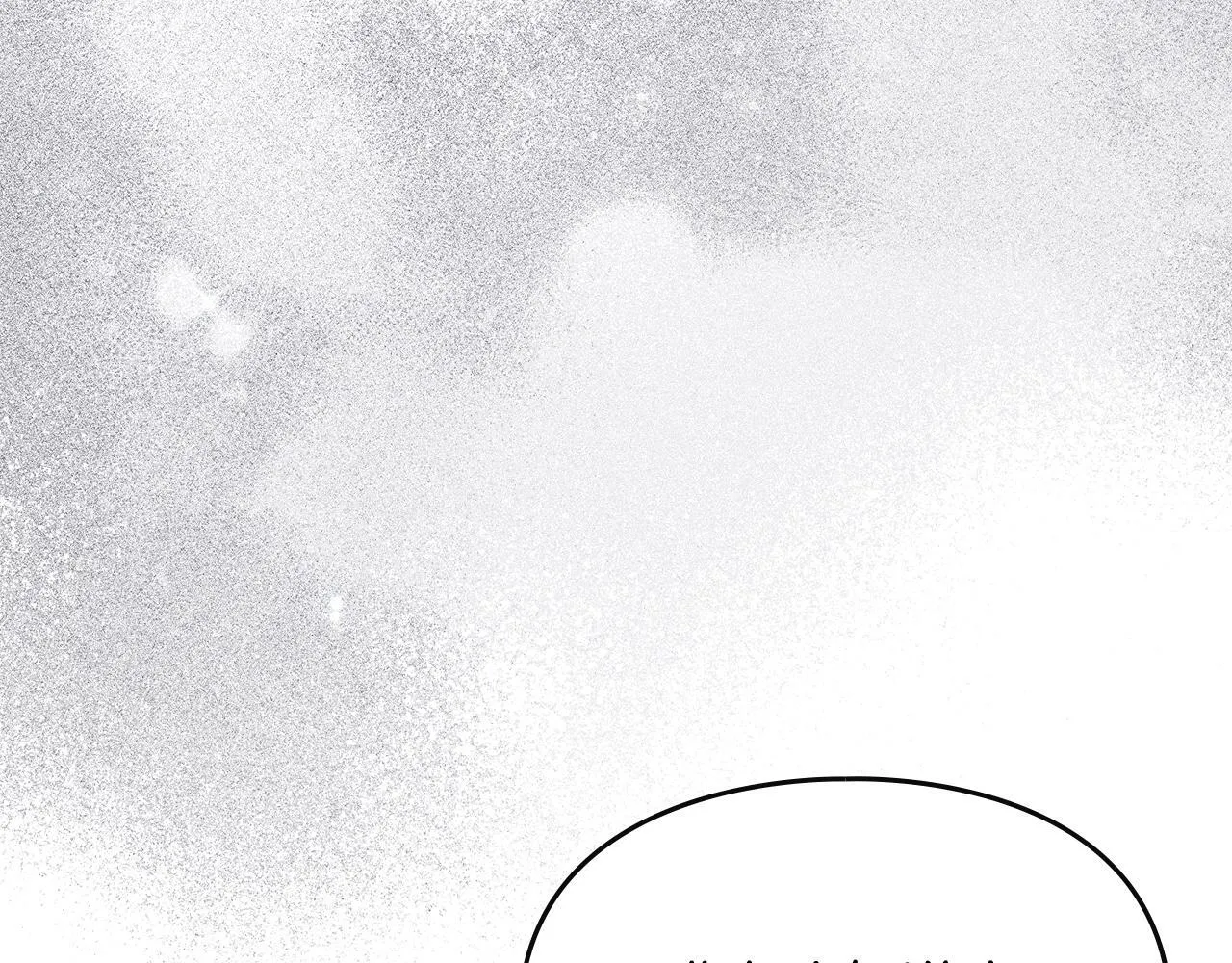 第30话 情报界天才 第87页