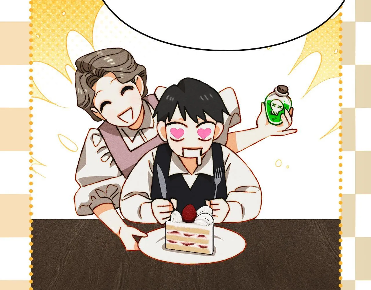 第30话 情报界天才 第151页