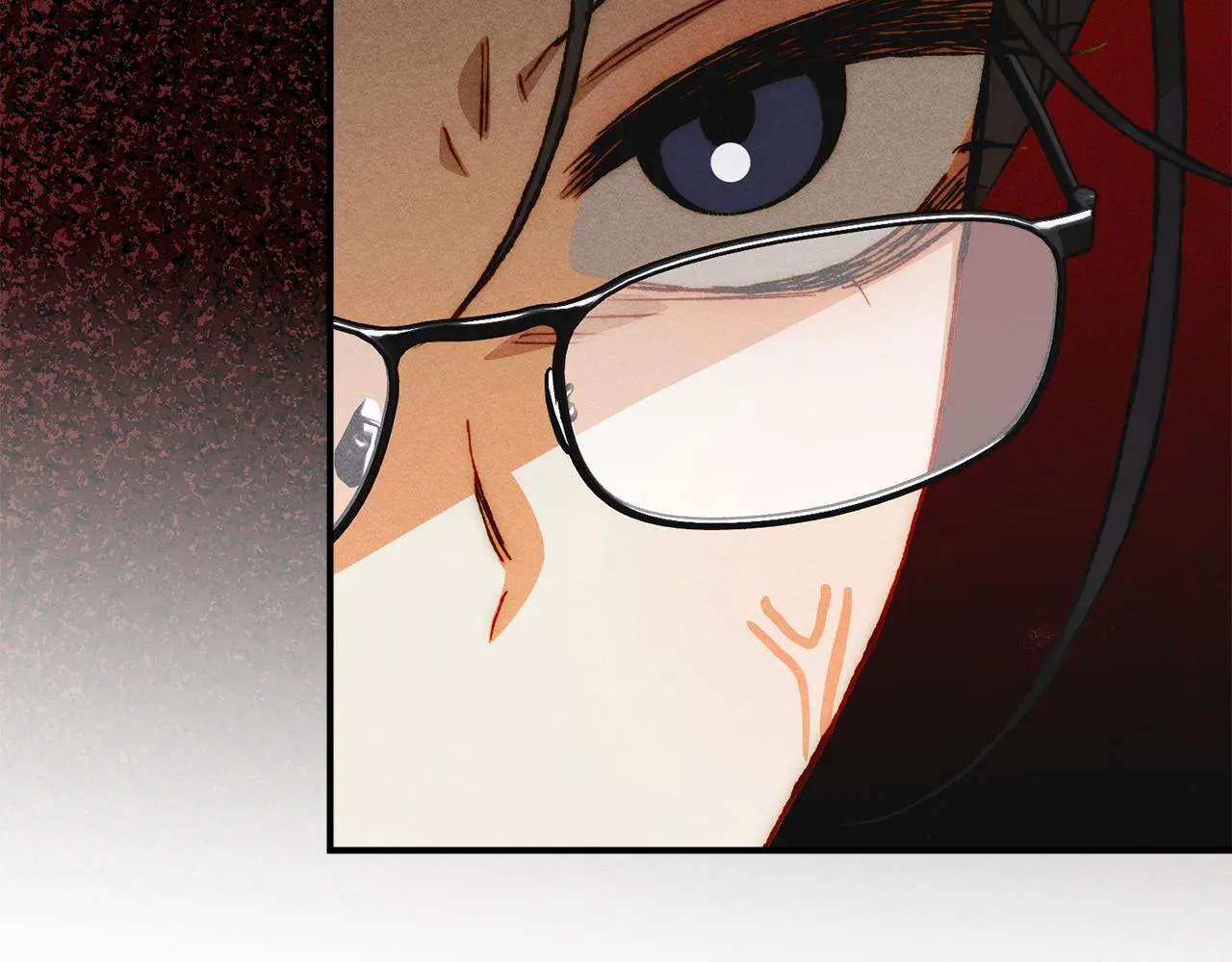 第31话 稀有的同伴 第46页