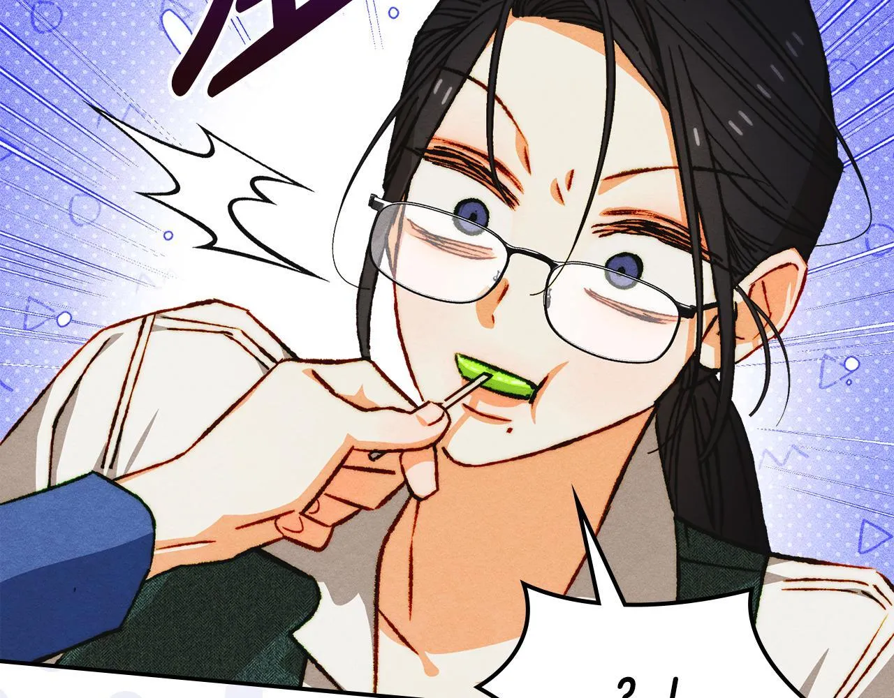 第31话 稀有的同伴 第154页