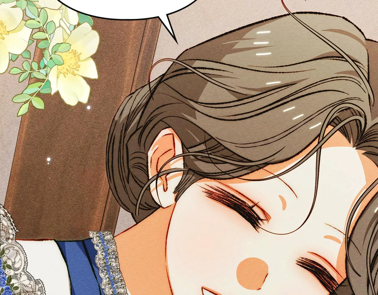 第31话 稀有的同伴 第187页