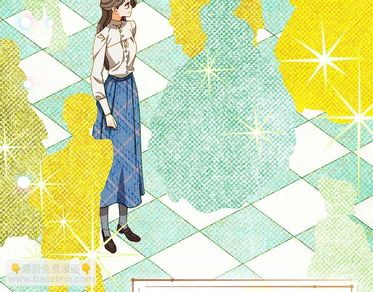 第32话 诅咒的解除 第73页