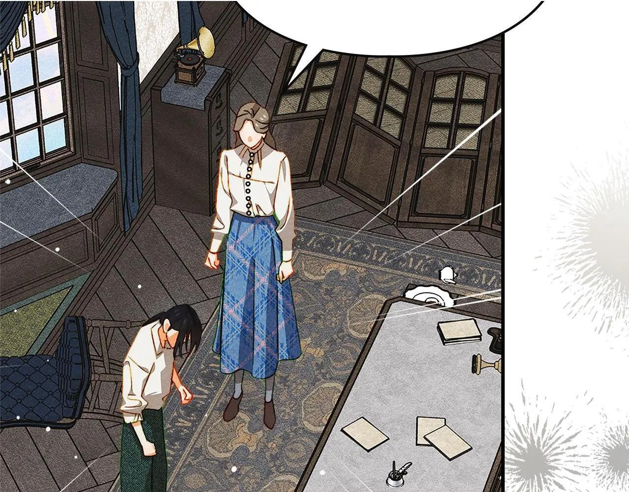 第32话 诅咒的解除 第84页