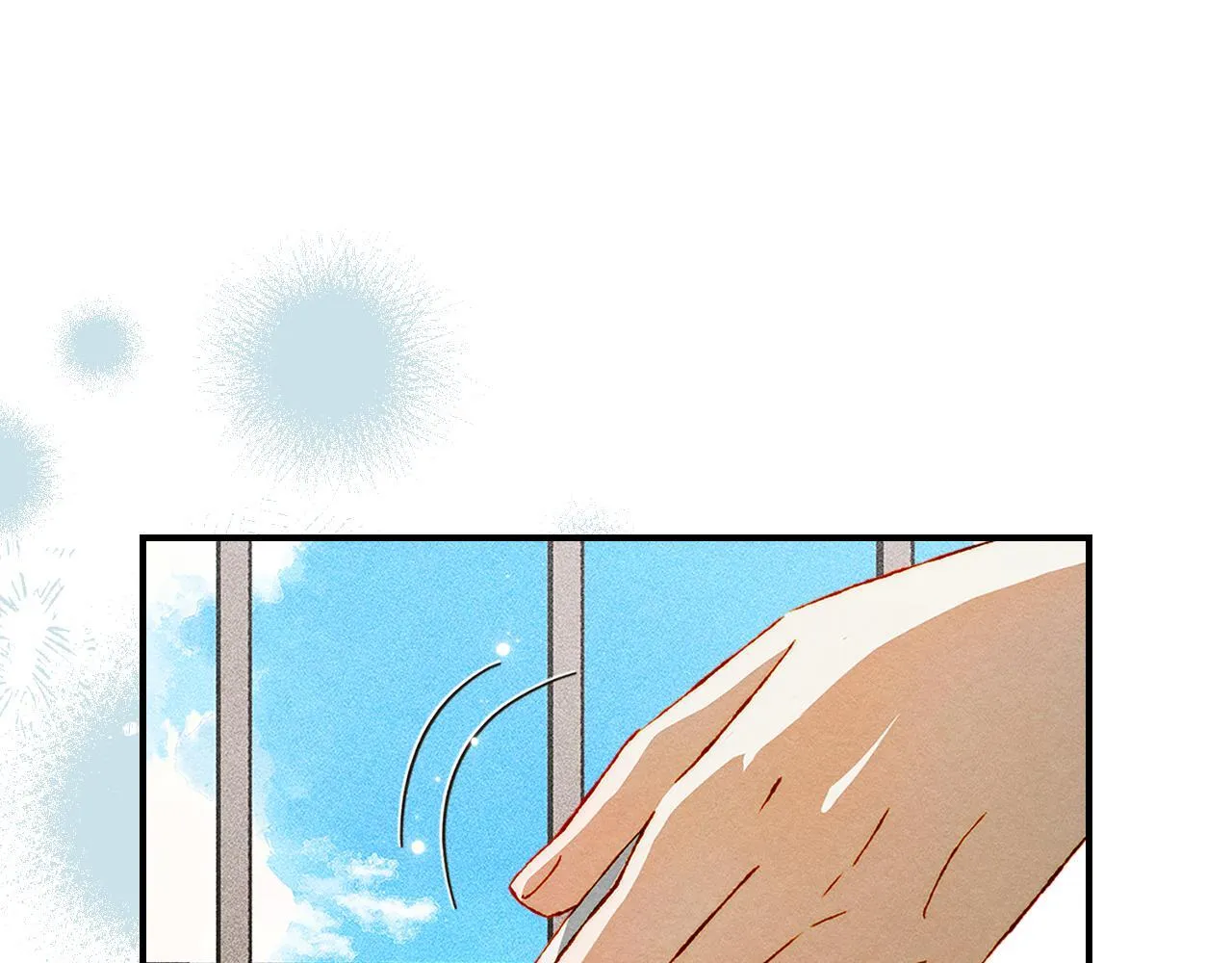 第32话 诅咒的解除 第97页