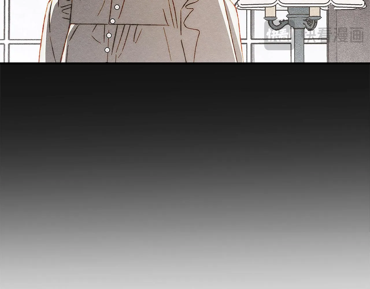 第32话 诅咒的解除 第168页