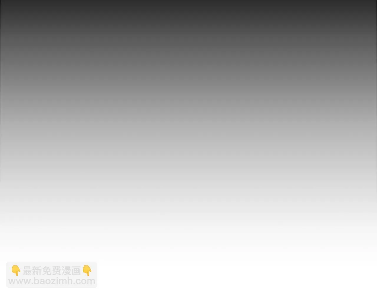 第32话 诅咒的解除 第192页