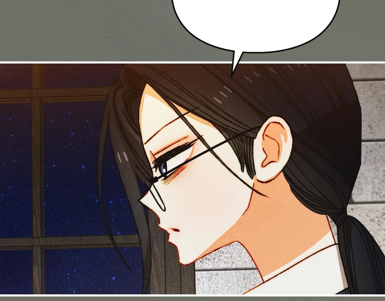 第33话 教团的秘密 第23页