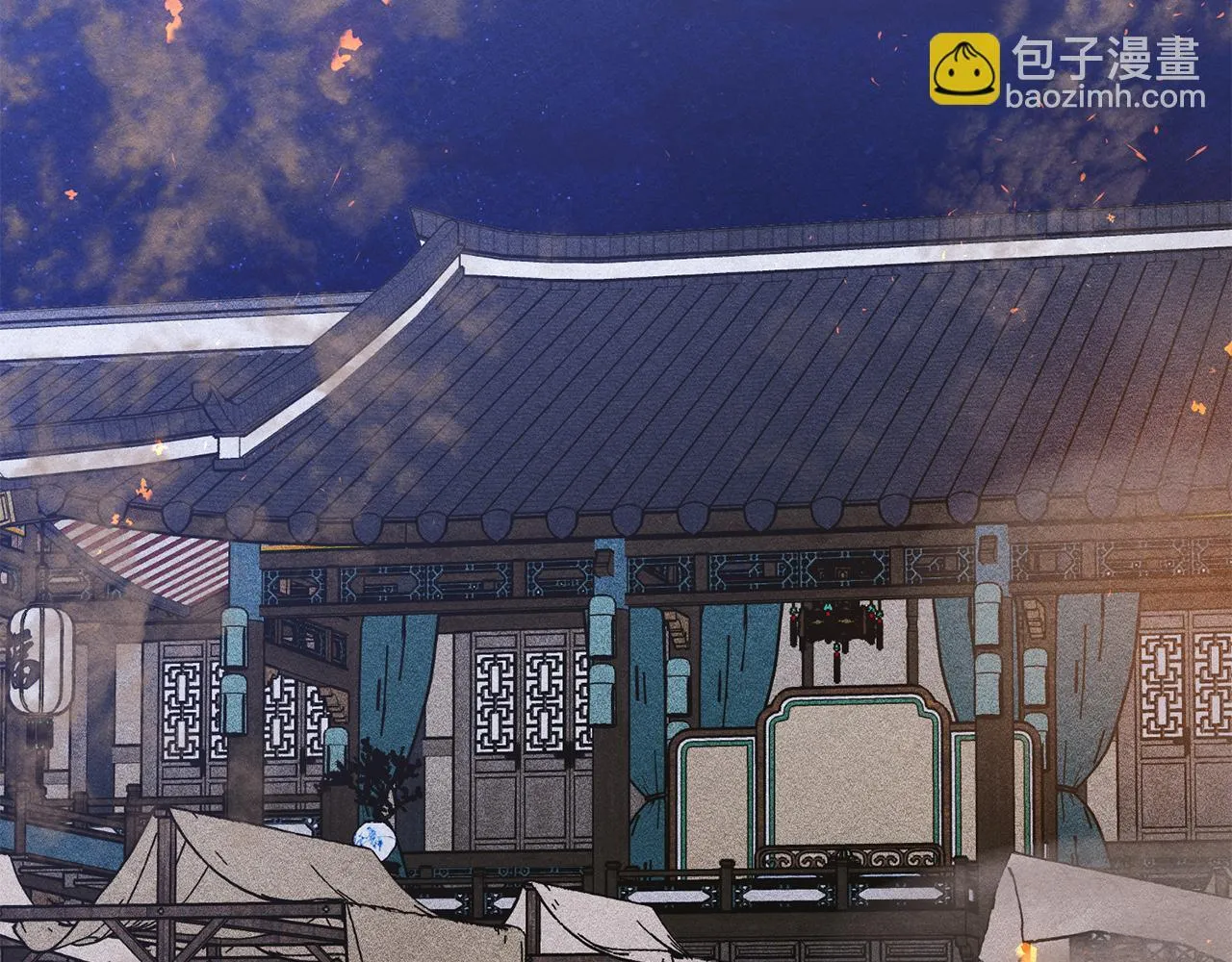 第33话 教团的秘密 第49页