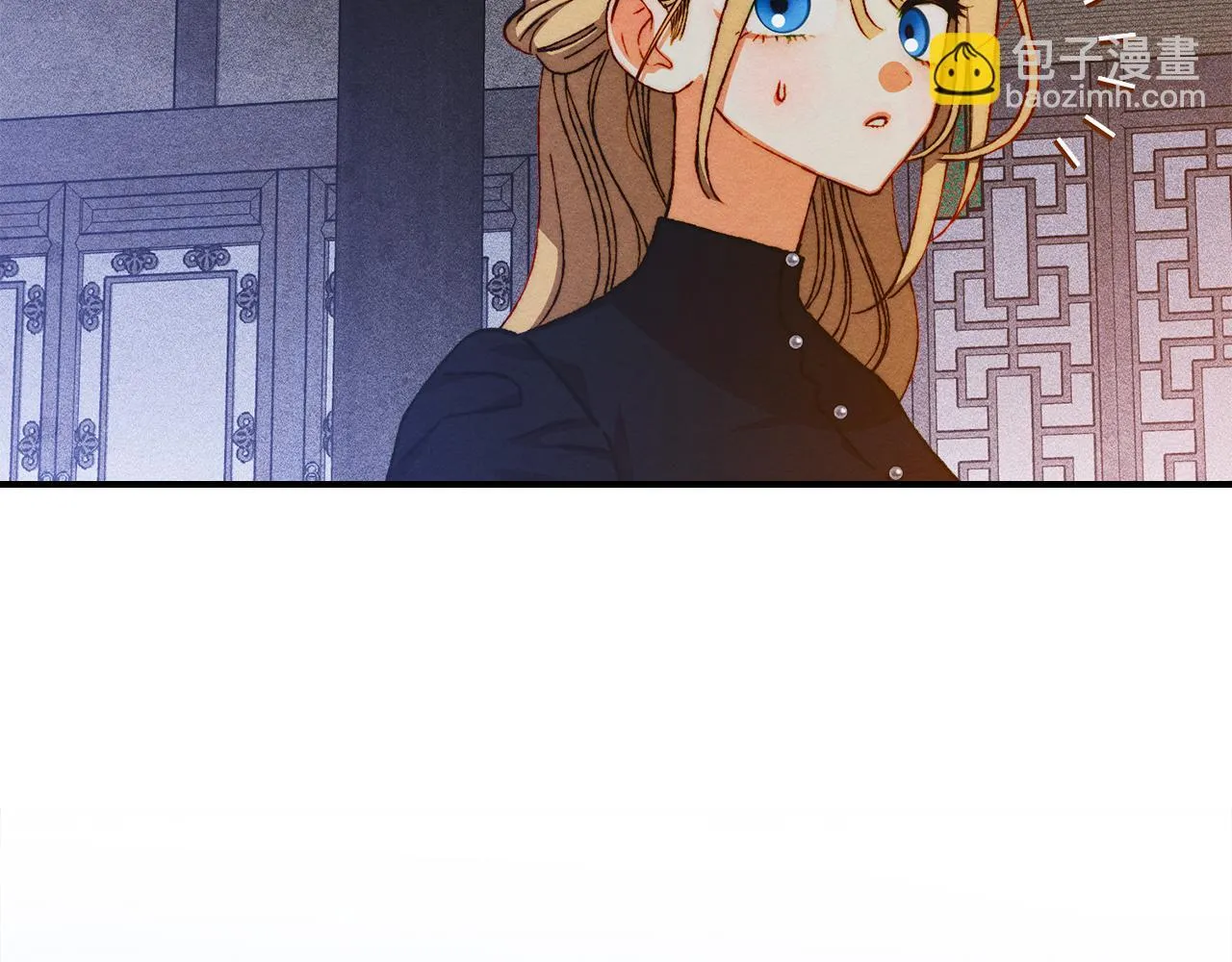 第33话 教团的秘密 第61页