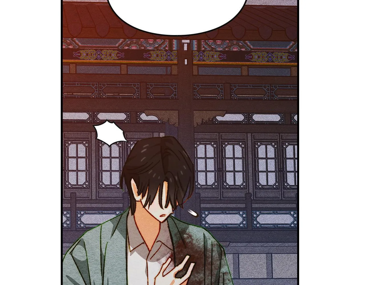 第33话 教团的秘密 第70页