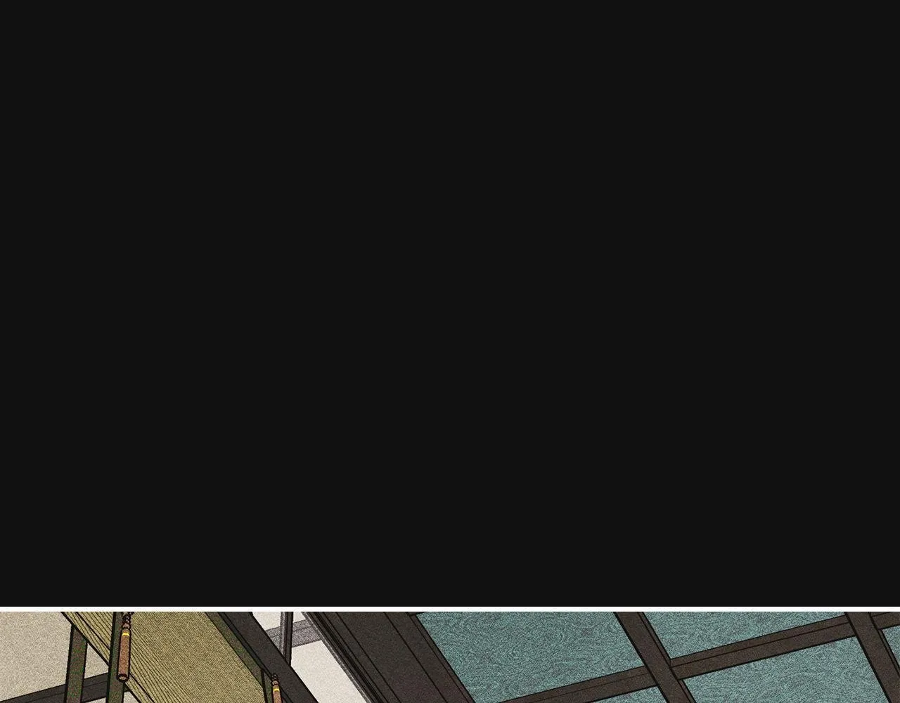 第33话 教团的秘密 第111页
