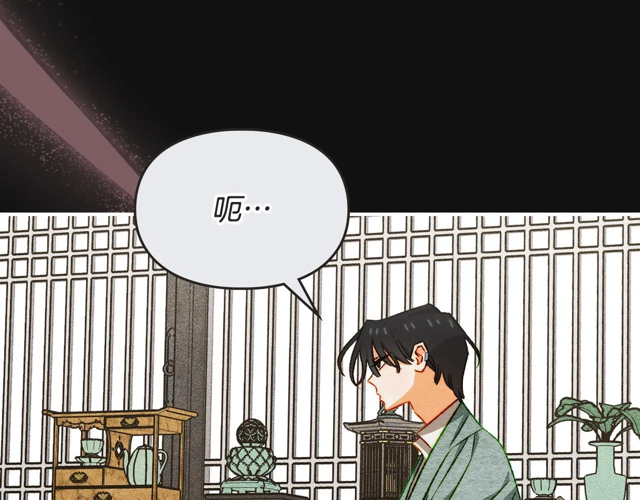 第33话 教团的秘密 第114页