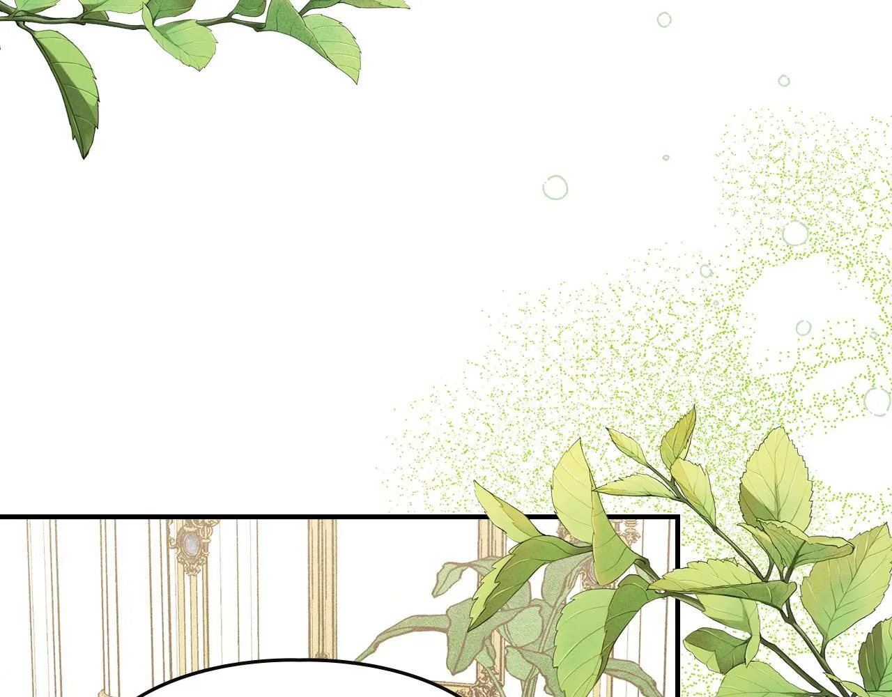 第33话 教团的秘密 第155页